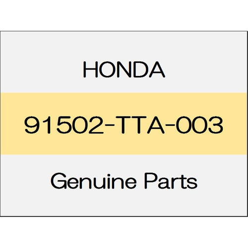 [NEW] JDM HONDA FIT GR Clip, rear windshield lower 91502-TTA-003 GENUINE OEM