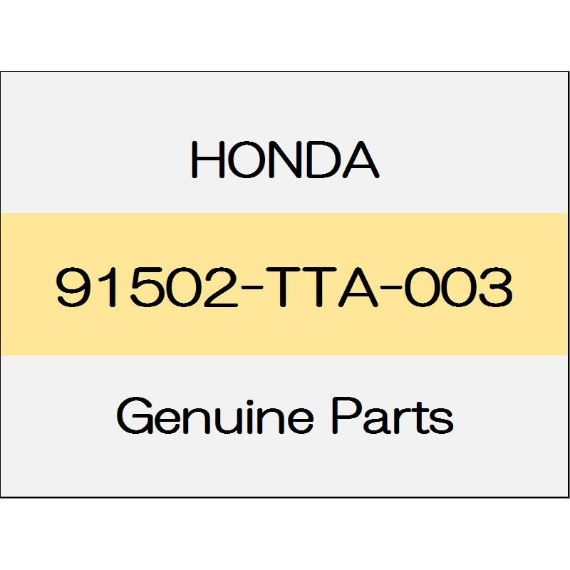 [NEW] JDM HONDA FIT GR Clip, rear windshield lower 91502-TTA-003 GENUINE OEM