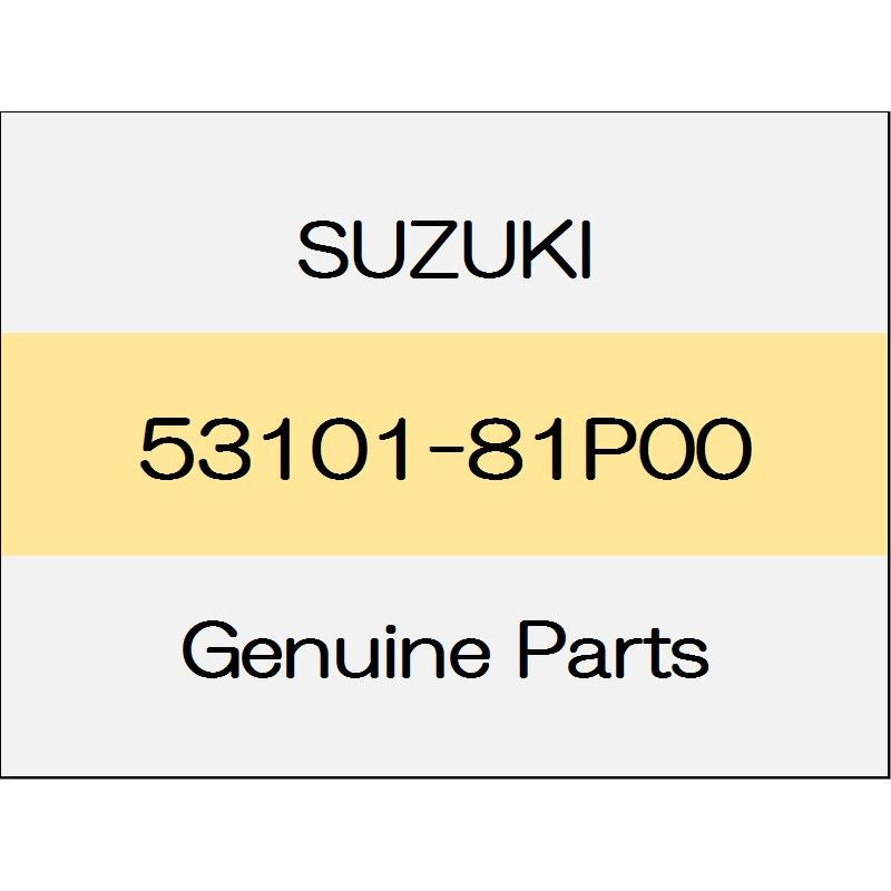 [NEW] JDM SUZUKI SWIFT ZC13/43/53/83,ZD53/83 Plate Assy (R) XG 53101-81P00 GENUINE OEM