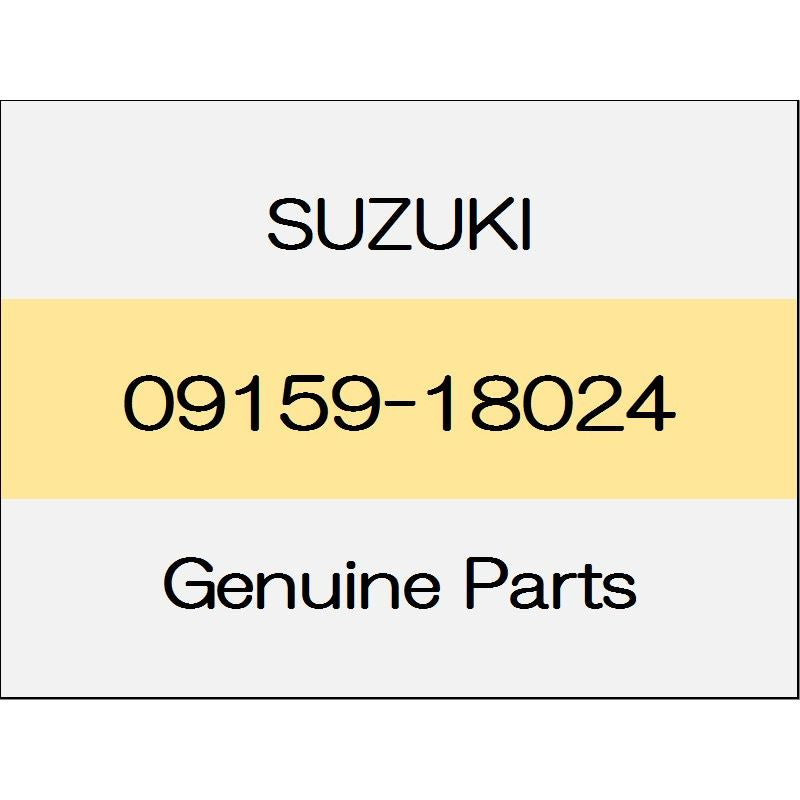 [NEW] JDM SUZUKI SWIFT ZC13/43/53/83,ZD53/83 Nut 09159-18024 GENUINE OEM