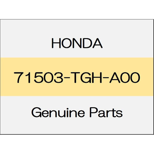 [NEW] JDM HONDA CIVIC TYPE R FK8 Rear bumper side garnish (R) 71503-TGH-A00 GENUINE OEM