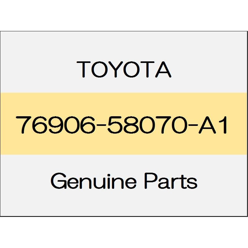 [NEW] JDM TOYOTA ALPHARD H3# Sliding door mudguard (L) body color code (086) 76906-58070-A1 GENUINE OEM