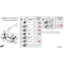 Load image into Gallery viewer, [NEW] JDM HONDA CR-Z ZF2 2014 Electrical Connector (Front) (-110) GENUINE OEM
