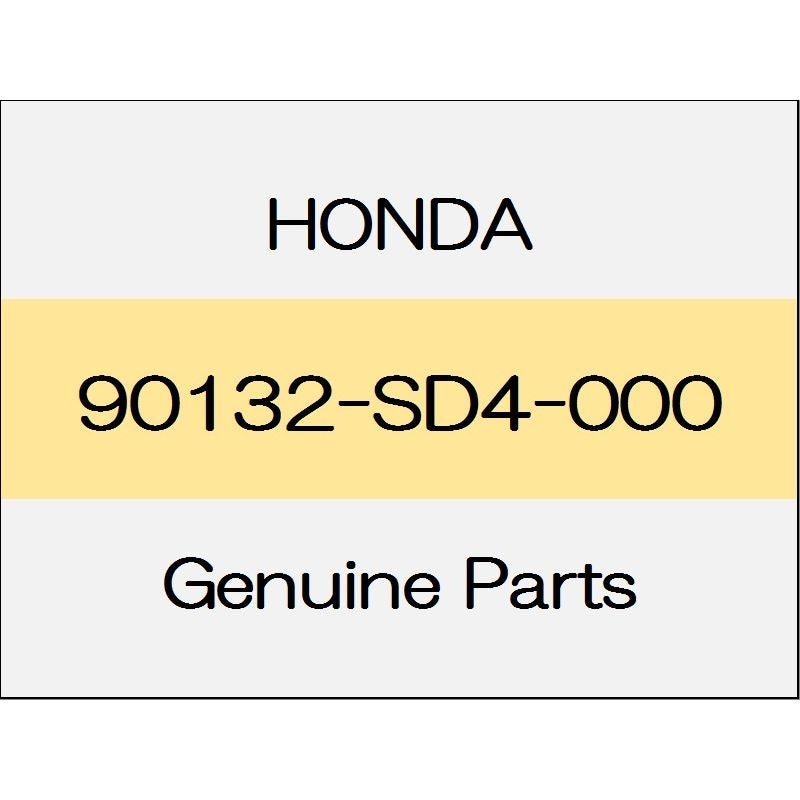 [NEW] JDM HONDA GRACE GM Bolt washers 90132-SD4-000 GENUINE OEM