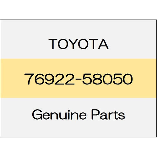 [NEW] JDM TOYOTA ALPHARD H3# Side mudguard protector No.2 76922-58050 GENUINE OEM