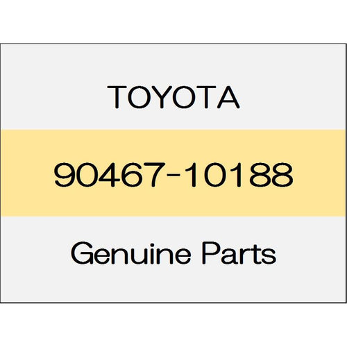 [NEW] JDM TOYOTA YARIS A1#,H1#,P210 Clip 90467-10188 GENUINE OEM