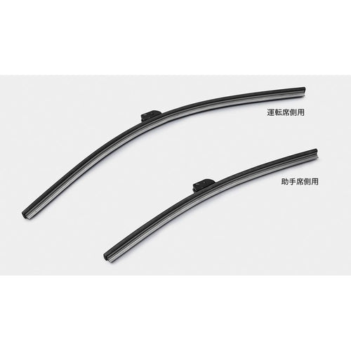 [NEW] JDM Honda Accord CY2 Wiper Blade Set (Snow Type) Genuine OEM