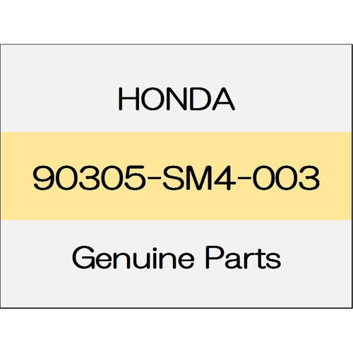 [NEW] JDM HONDA CIVIC TYPE R FK8 Nut, clip 6MM 90305-SM4-003 GENUINE OEM