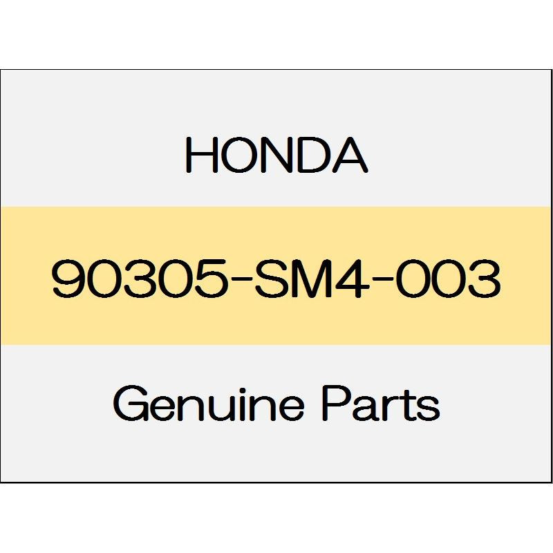 [NEW] JDM HONDA CIVIC TYPE R FK8 Nut, clip 6MM 90305-SM4-003 GENUINE OEM