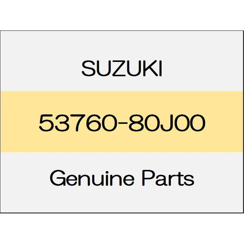 [NEW] JDM SUZUKI SWIFT ZC13/43/53/83,ZD53/83 Parking shoe lever (L) 53760-80J00 GENUINE OEM