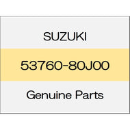 [NEW] JDM SUZUKI SWIFT ZC13/43/53/83,ZD53/83 Parking shoe lever (L) 53760-80J00 GENUINE OEM