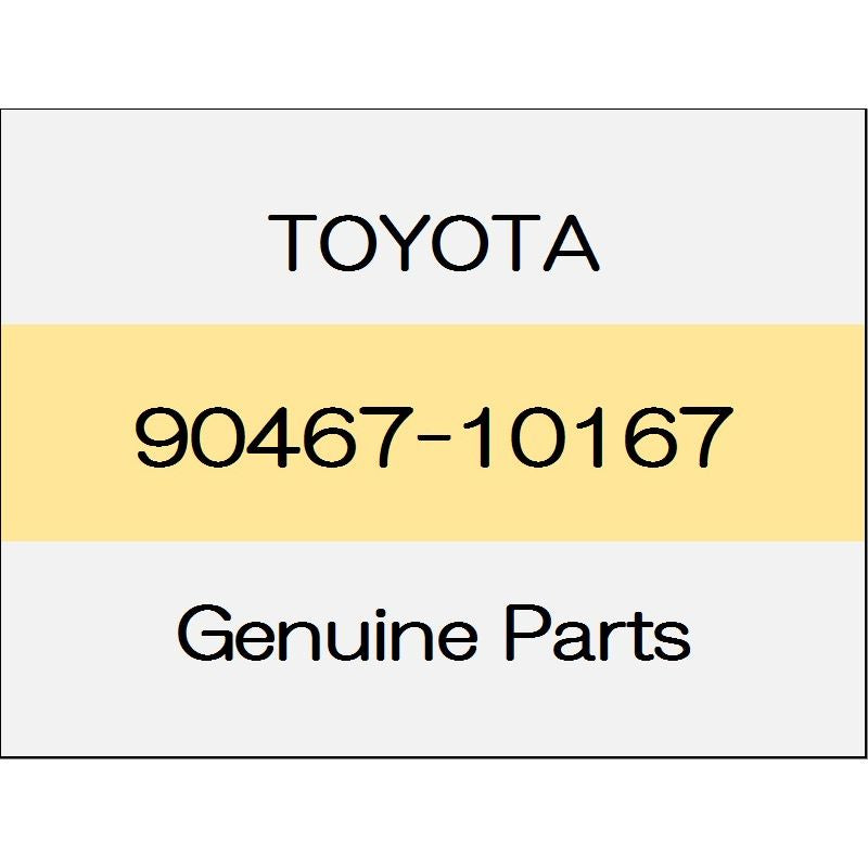 [NEW] JDM TOYOTA VITZ P13# Cowl side trim clip No.2 90467-10167 GENUINE OEM