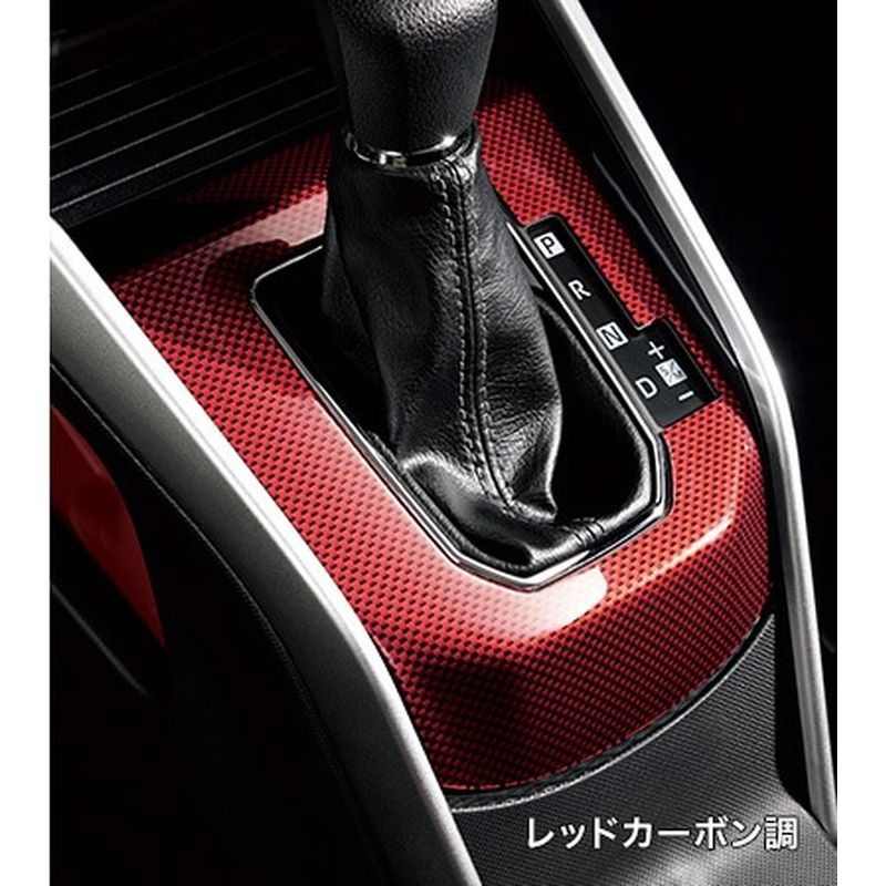 [NEW] JDM Subaru REX A20#F Shift Bezel Panel Red Carbon Look Genuine OEM