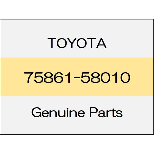 [NEW] JDM TOYOTA VELLFIRE H3# The rocker panel molding protector No.3 75861-58010 GENUINE OEM