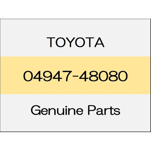 [NEW] JDM TOYOTA ALPHARD H3# Disc brake fitting kit front 8AT / I 04947-48080 GENUINE OEM