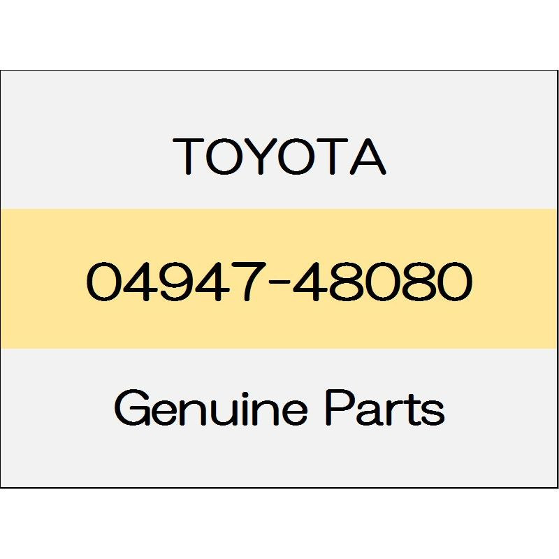 [NEW] JDM TOYOTA ALPHARD H3# Disc brake fitting kit front 8AT / I 04947-48080 GENUINE OEM