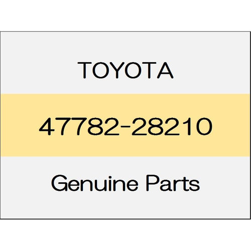 [NEW] JDM TOYOTA ALPHARD H3# Front disc brake dust cover (L) 6AT / I 47782-28210 GENUINE OEM
