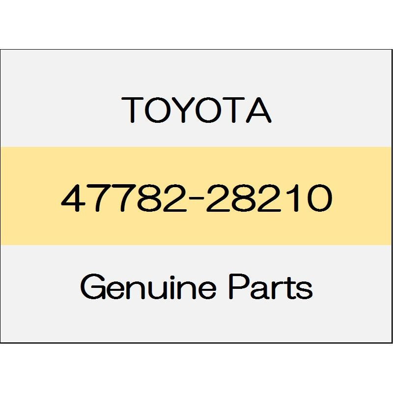 [NEW] JDM TOYOTA ALPHARD H3# Front disc brake dust cover (L) 6AT / I 47782-28210 GENUINE OEM