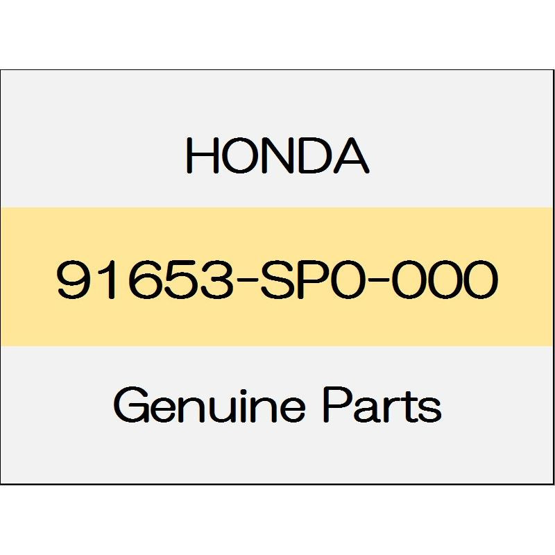 [NEW] JDM HONDA FIT GK Grommet, Screw 5MM 91653-SP0-000 GENUINE OEM