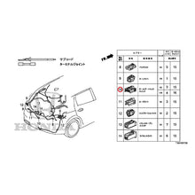 Load image into Gallery viewer, [NEW] JDM HONDA JADE FR5 2019 Electrical Connector (Rear) GENUINE OEM
