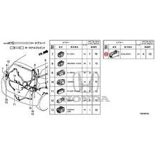 Load image into Gallery viewer, [NEW] JDM HONDA FIT GK5 2016 Electrical Connector (Rear) GENUINE OEM
