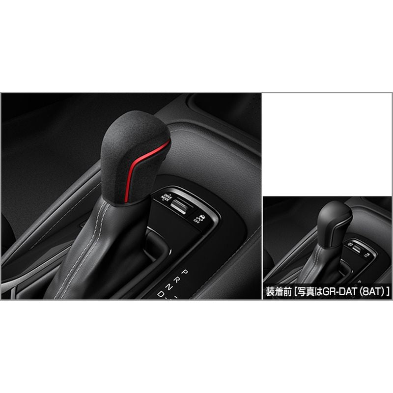 [NEW] JDM Toyota GR COROLLA GZEA14H GR Shift Knob Genuine OEM
