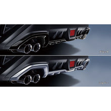 Load image into Gallery viewer, [NEW] JDM Subaru WRX S4 VBH Rear Bumper Skirt Genuine OEM
