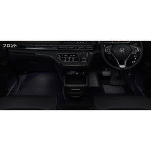 Load image into Gallery viewer, [NEW] JDM Honda ODYSSEY RC5 Foot Lights Genuine OEM
