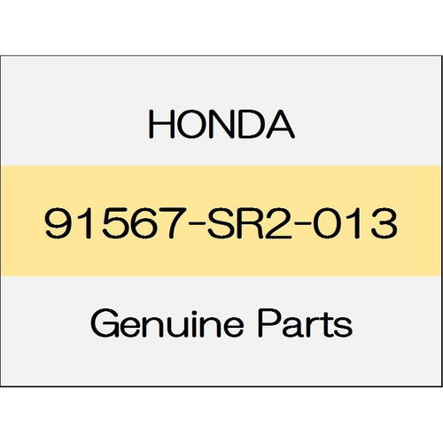 [NEW] JDM HONDA LEGEND KC2 Clip 91567-SR2-013 GENUINE OEM