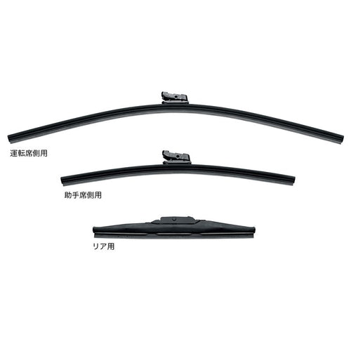 [NEW] JDM Honda CIVIC FL1/4 Wiper Blade Snow Sype For passenger side Genuine OEM