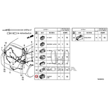 Load image into Gallery viewer, [NEW] JDM HONDA FIT GK5 2016 Electrical Connector (Rear) GENUINE OEM
