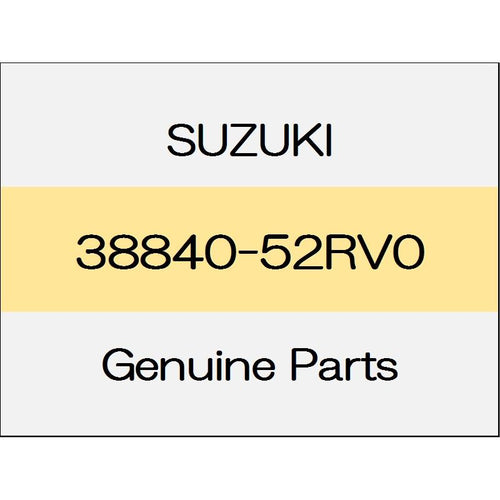 [NEW] JDM SUZUKI SWIFT ZC13/43/53/83,ZD53/83 Rear washer nozzle set 38840-52RV0 GENUINE OEM