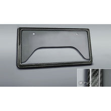 Load image into Gallery viewer, [NEW] JDM Toyota Vellfire 4# GR Carbon Number Frame Genuine OEM
