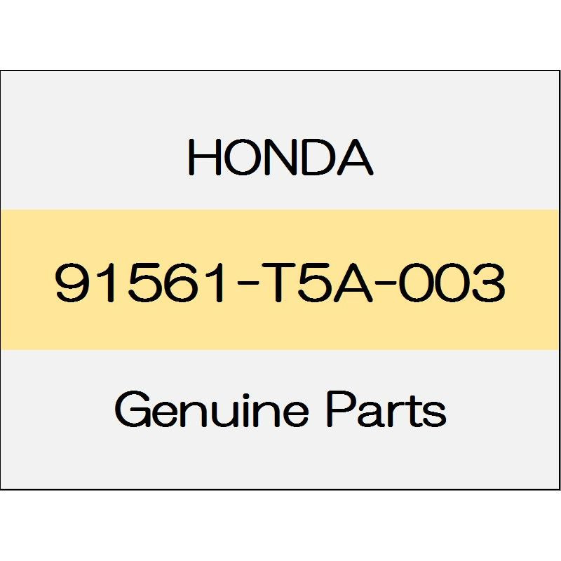 [NEW] JDM HONDA GRACE GM Clip, Door Lower Seal 91561-T5A-003 GENUINE OEM