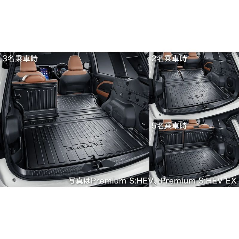 [NEW] JDM Subaru FORESTER SL Cargo Tray Mat ForPremiumS:HEV/PremiumS:HEV EX OEM