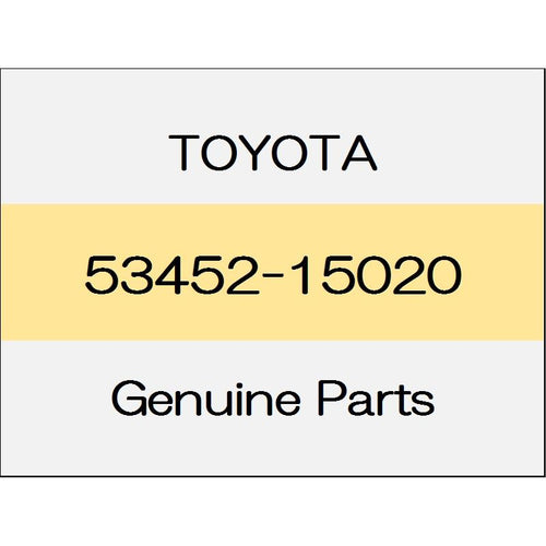 [NEW] JDM TOYOTA YARIS A1#,H1#,P210 Hood stay holder 53452-15020 GENUINE OEM