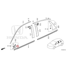 Load image into Gallery viewer, [NEW] JDM HONDA CIVIC FL1 2025 Molding GENUINE OEM
