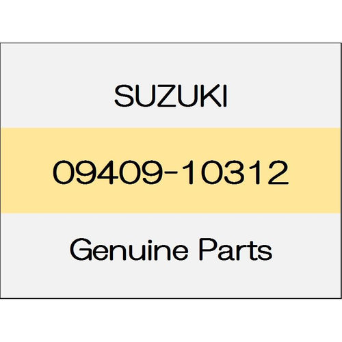 [NEW] JDM SUZUKI SWIFT ZC13/43/53/83,ZD53/83 clip 09409-10312 GENUINE OEM