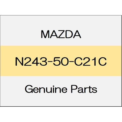 [NEW] JDM MAZDA ROADSTER ND Lamp hole cover (L) N243-50-C21C GENUINE OEM