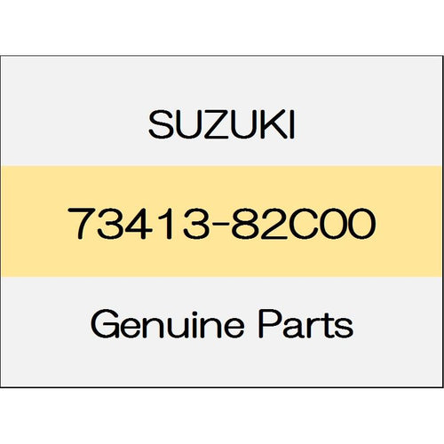 [NEW] JDM SUZUKI SWIFT ZC13/43/53/83,ZD53/83 cushion 73413-82C00 GENUINE OEM