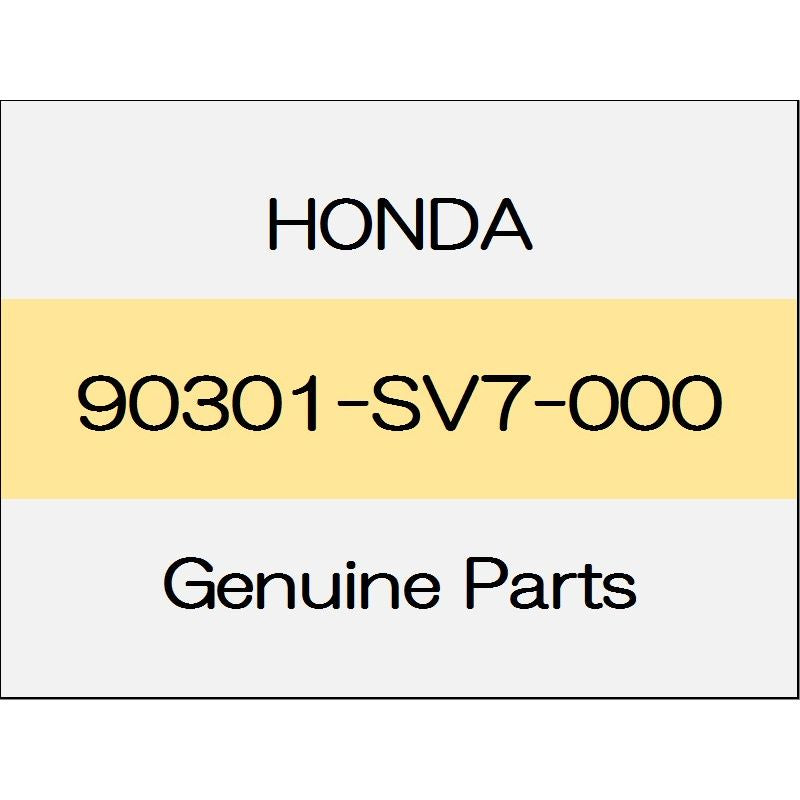 [NEW] JDM HONDA CIVIC TYPE R FD2 Nut, Paint Cutting 6MM 90301-SV7-000 GENUINE OEM