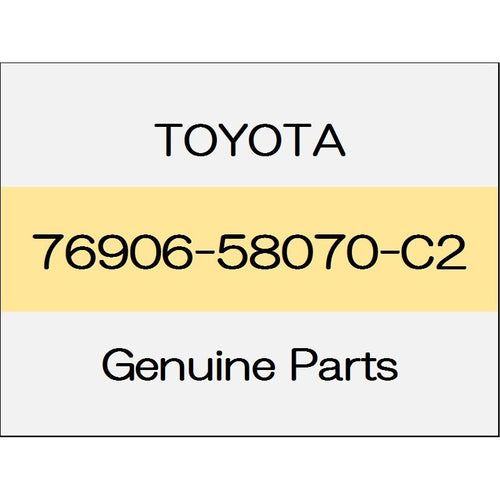 [NEW] JDM TOYOTA ALPHARD H3# Sliding door mudguard (L) body color code (222) 76906-58070-C2 GENUINE OEM