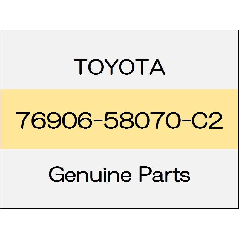 [NEW] JDM TOYOTA ALPHARD H3# Sliding door mudguard (L) body color code (222) 76906-58070-C2 GENUINE OEM