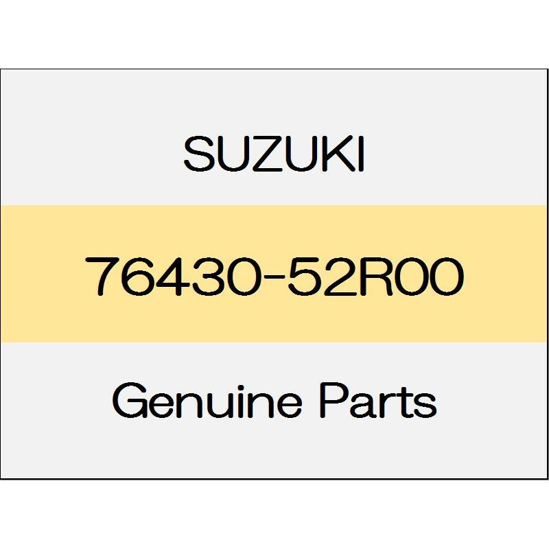 [NEW] JDM SUZUKI SWIFT ZC13/43/53/83,ZD53/83 Fuel lid opener cable 76430-52R00 GENUINE OEM