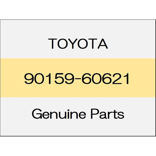 [NEW] JDM TOYOTA RAV4 MXAA5# Screw 90159-60621 GENUINE OEM