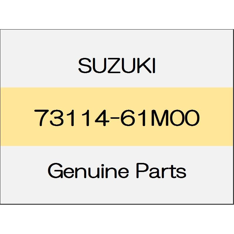 [NEW] JDM SUZUKI SWIFT ZC13/43/53/83,ZD53/83 Instrument panel top silencer 73114-61M00 GENUINE OEM