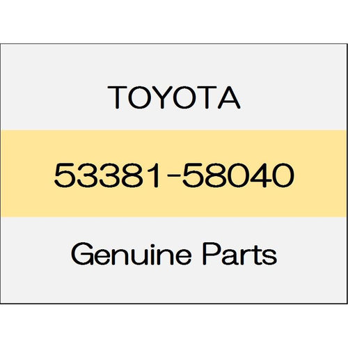 [NEW] JDM TOYOTA ALPHARD H3# Food-to-radiator support seal 53381-58040 GENUINE OEM