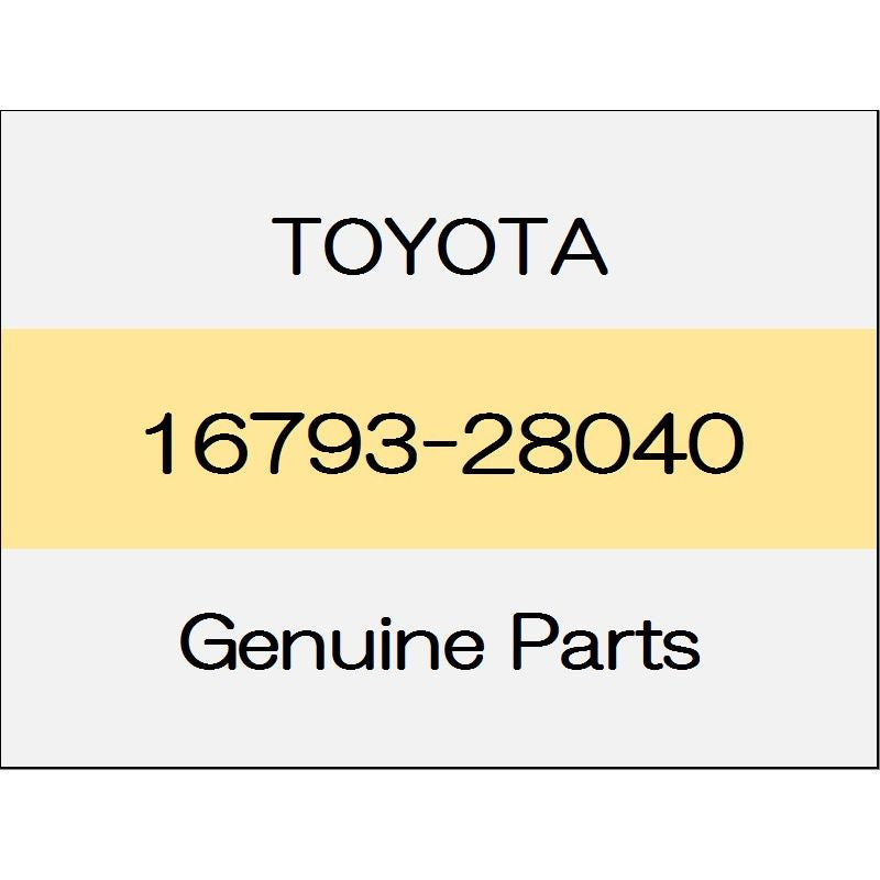 [NEW] JDM TOYOTA ALPHARD H3# Cooling fan Information label 16793-28040 GENUINE OEM