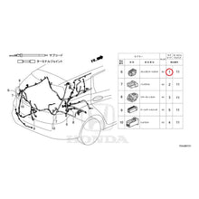 Load image into Gallery viewer, [NEW] JDM HONDA SHUTTLE GP7 2021 Electrical Connector (Rear) GENUINE OEM
