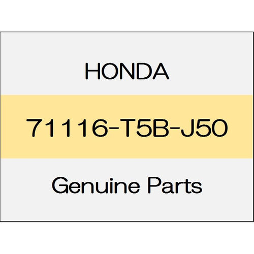 [NEW] JDM HONDA FIT GK Garnish, front bumper center 71116-T5B-J50 GENUINE OEM